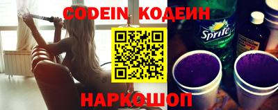 мефедрон мука Малоярославец