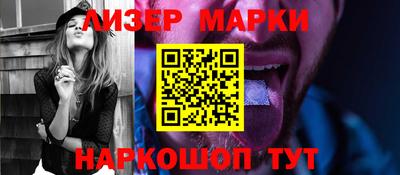 мефедрон мука Малоярославец
