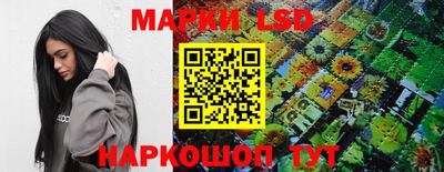 COCAINE Мариинск