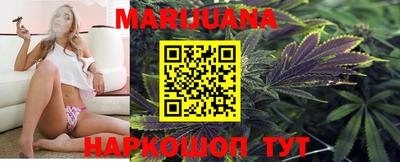 мефедрон мука Малоярославец