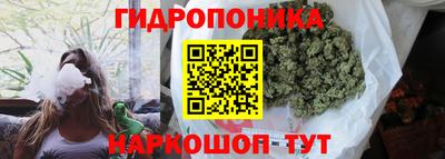 COCAINE Мариинск