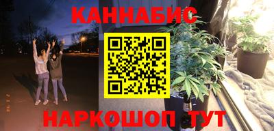 мефедрон мука Малоярославец