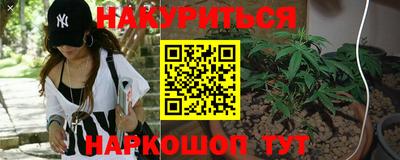 мефедрон мука Малоярославец