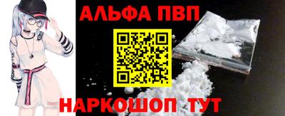 мефедрон мука Малоярославец