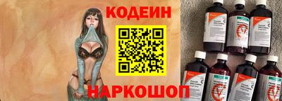 стафф Малгобек