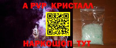 COCAINE Мариинск