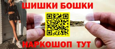 COCAINE Мариинск