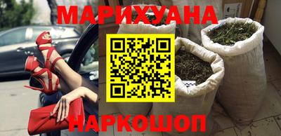 мефедрон мука Малоярославец
