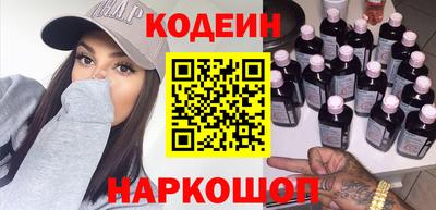 стафф Малгобек