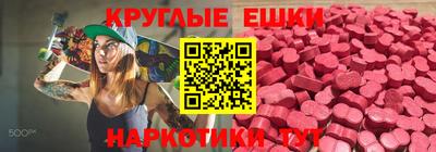 COCAINE Мариинск