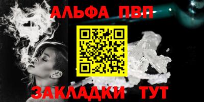 COCAINE Мариинск