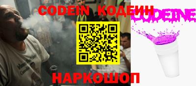 мефедрон мука Малоярославец