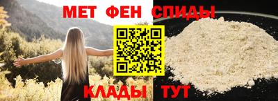 мефедрон мука Малоярославец