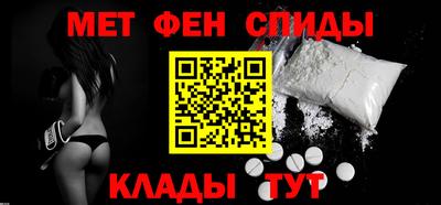 стафф Малгобек