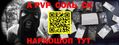мефедрон мука Малоярославец