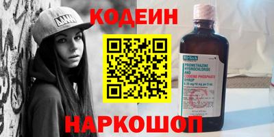 мефедрон мука Малоярославец