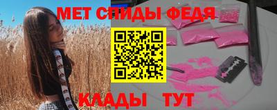 мефедрон мука Малоярославец