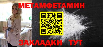 COCAINE Мариинск