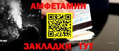 мефедрон мука Малоярославец