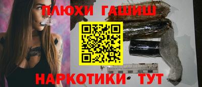COCAINE Мариинск