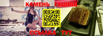 COCAINE Мариинск