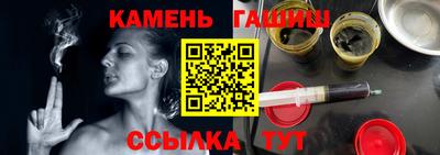 COCAINE Мариинск