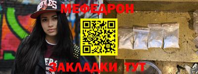 COCAINE Мариинск